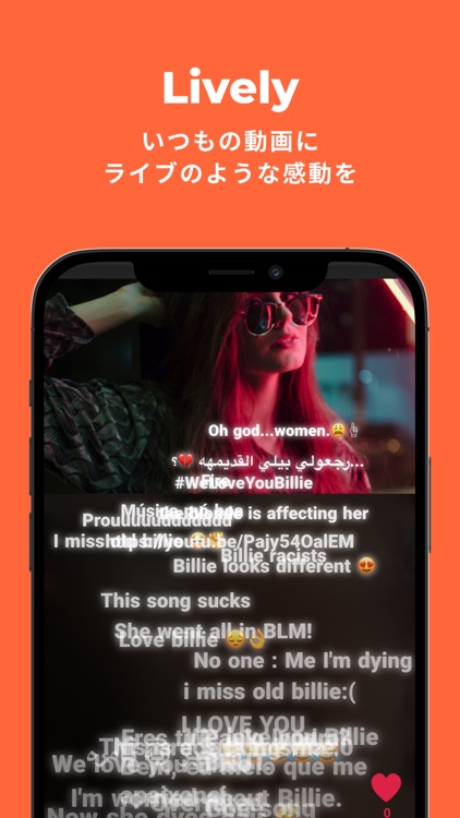 Lively - 動画のコメントをみんなでもっと楽しく