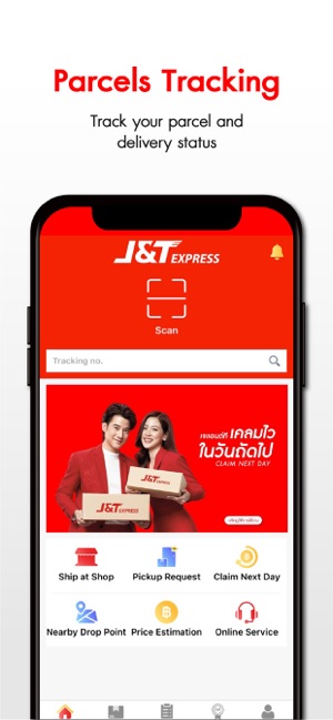 J&T Thailand