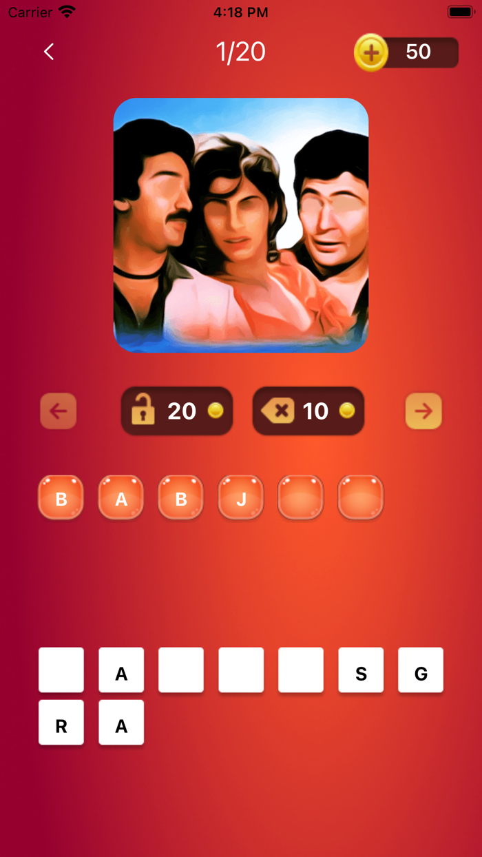 Guess Movie Over Pictures