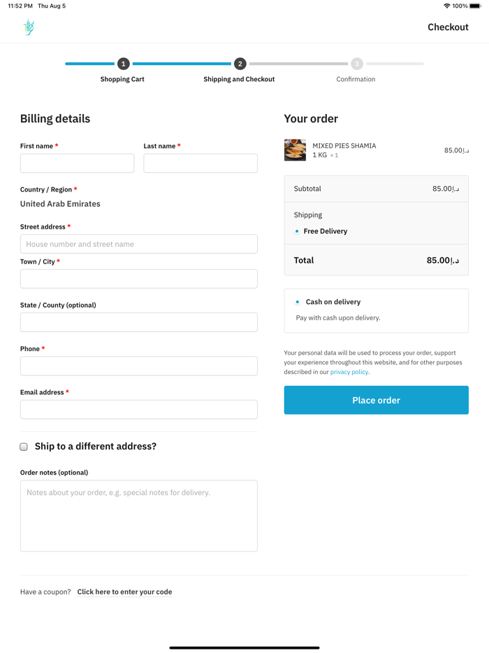 Al Diyafa Al Shamiya