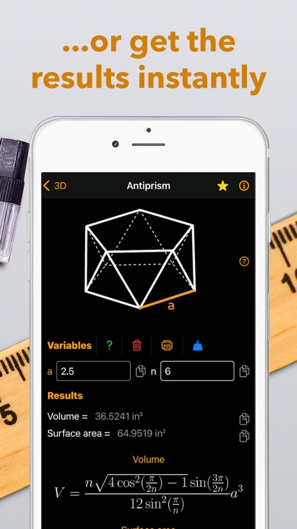 Geometry solver ² - calculator screenshot-6