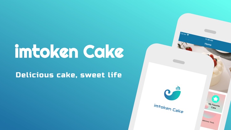 imtoken Cake