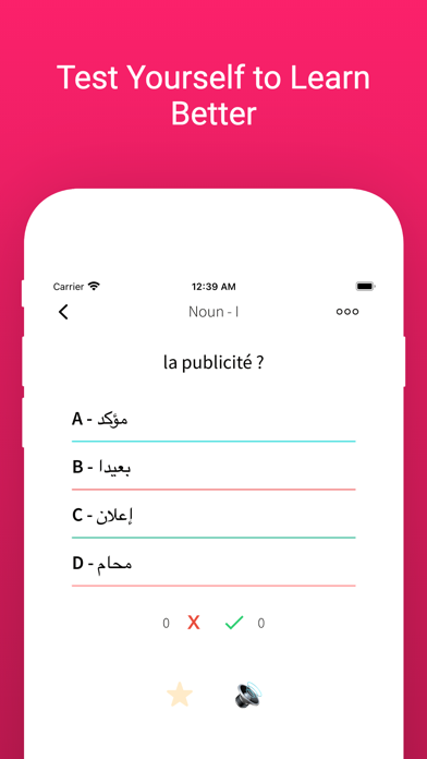 Practice Arabic & French Words screenshot 4