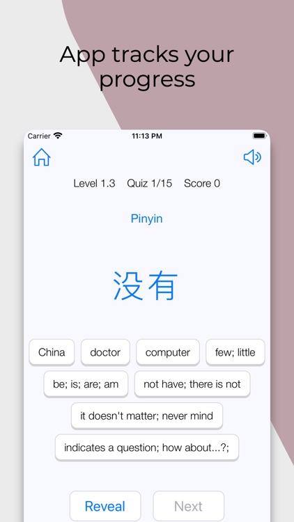 Master Chinese: Words screenshot-4