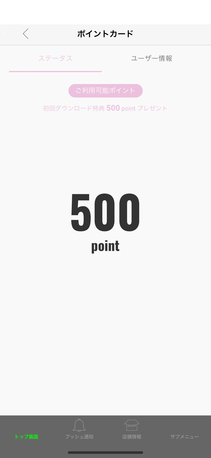 TBG／テービージー（考夢店）