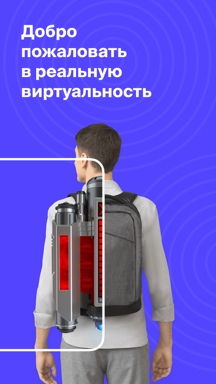 NUUM – виртуальная карта