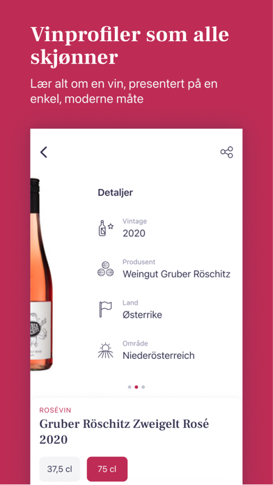 Vinify: Wine cellar & reviews screenshot 2