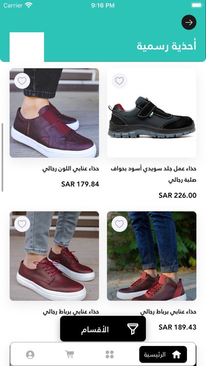 ستايل إف