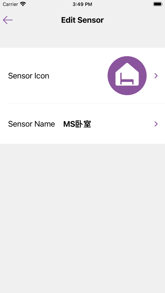 Assurelink Home Plus