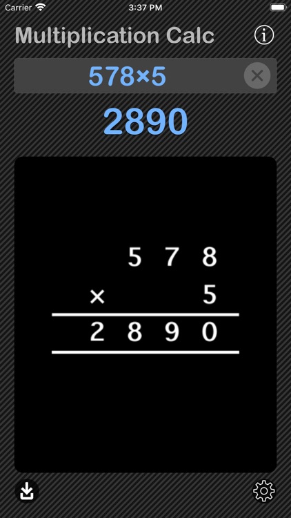 Multiplication Calculator