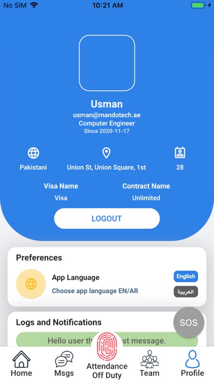 Mahami App