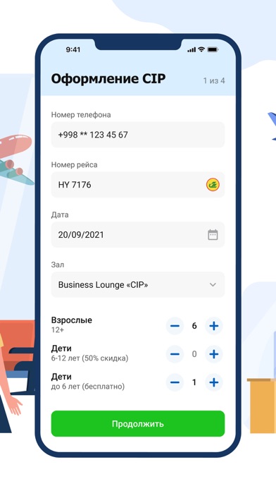 airport-tashkent-ipad-screen-shot-4