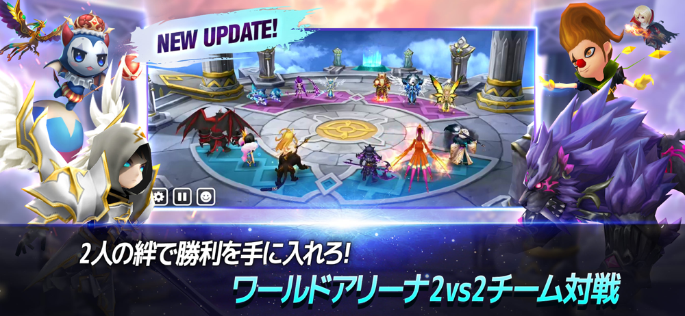 サマナーズウォー Sky Arena Overview Apple App Store Japan