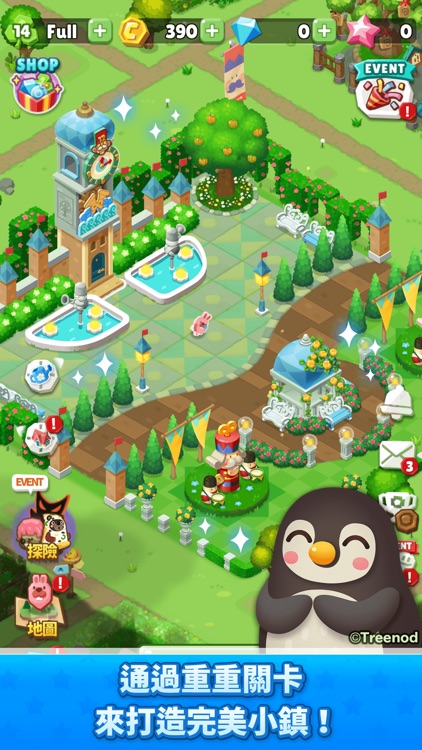 LINE 波兔小鎮