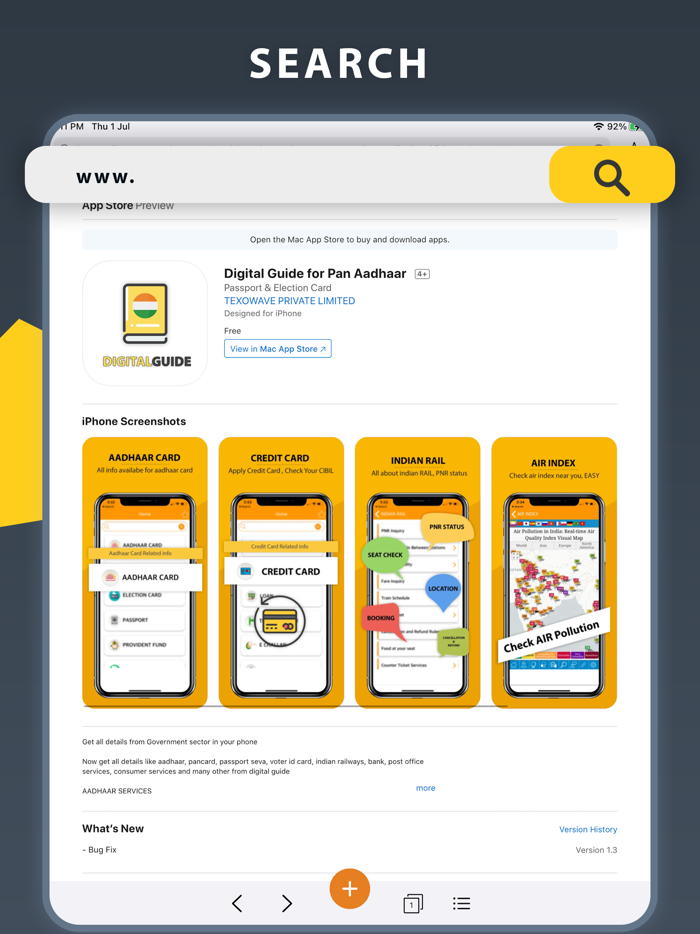 U Browser - Fast Media Browser