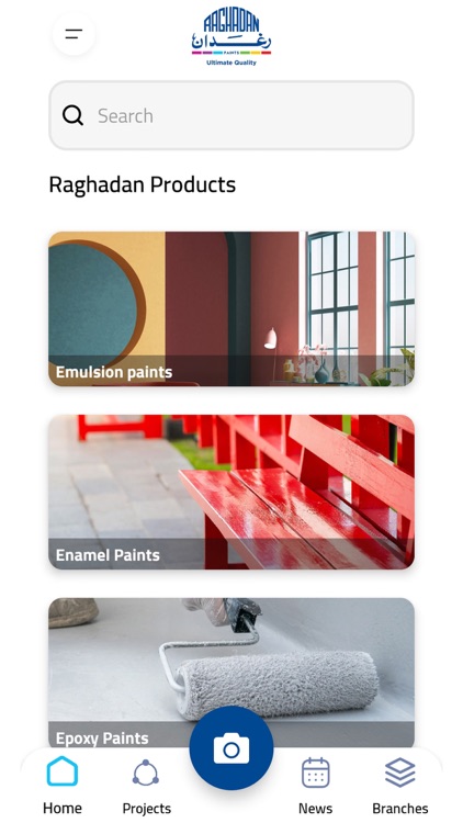 Raghadan Paints screenshot-6