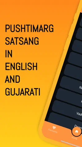 Game screenshot Pushtimarg Satsang mod apk