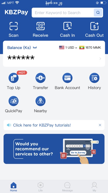 KBZPay Customer
