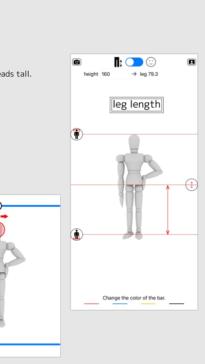 TOHSHIN checker screenshot-4