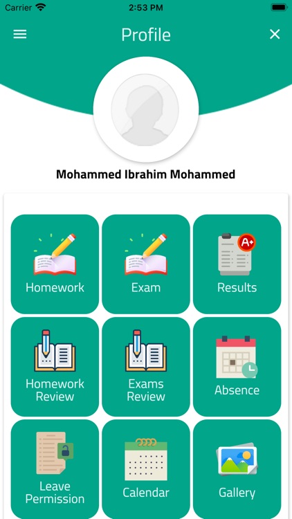 Ruaad Alwatan School screenshot-5