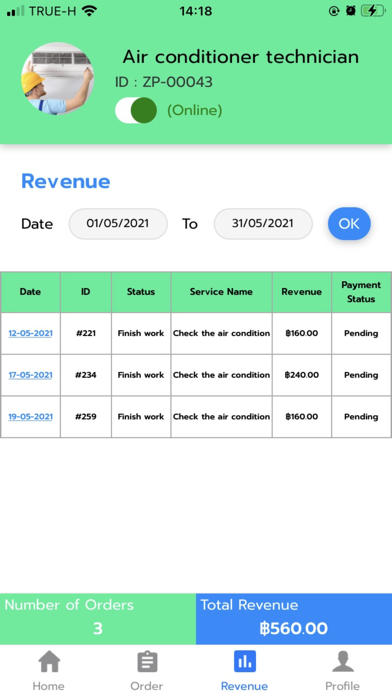 zoop-partner-ipad-screen-shot-3