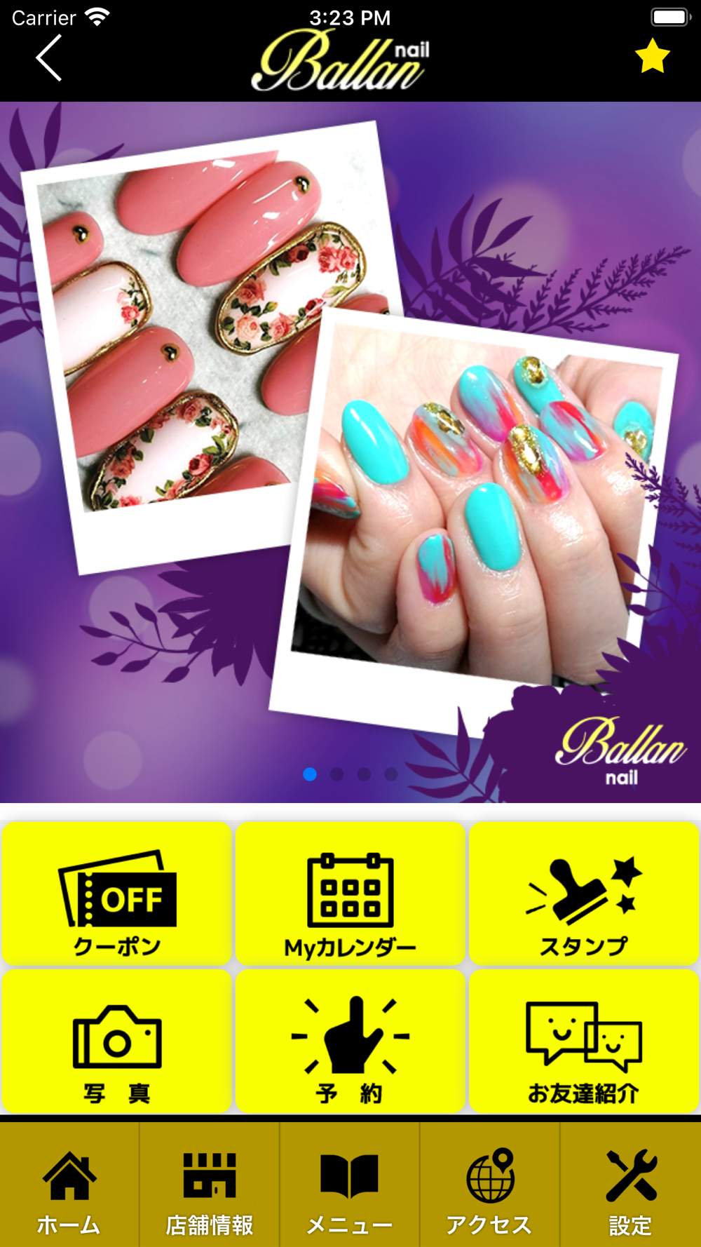 Nail Ballan 公式アプリ Free Download App For Iphone Steprimo Com