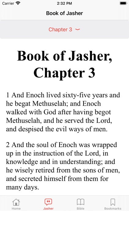 The Book of Jasher screenshot-0