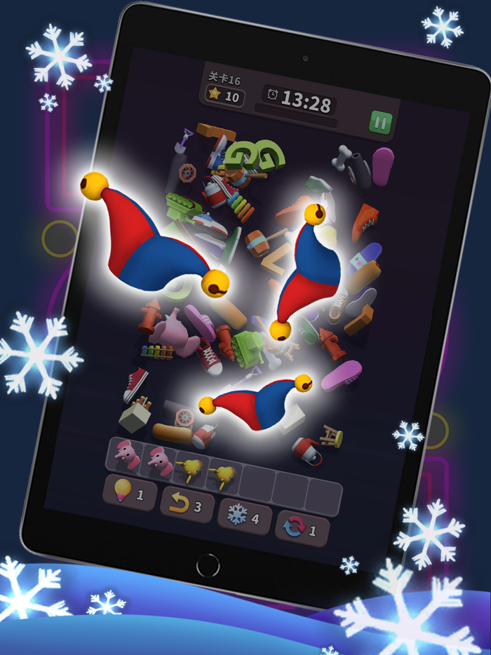 方块爱消除3D - 3D消除游戏