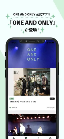 Game screenshot ONE AND ONLY mod apk