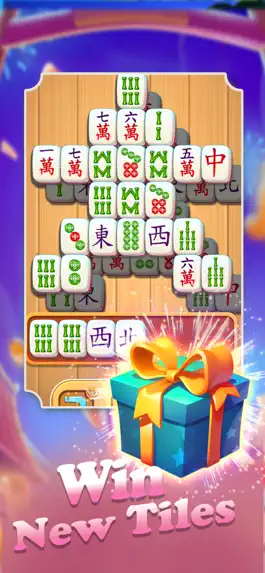 Game screenshot Mahjong* hack