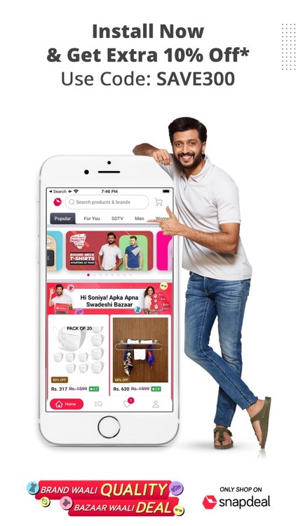 Snapdeal: Online Shopping App screenshot-1