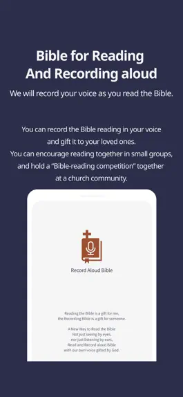 Game screenshot (HRV)Record Aloud Bible mod apk
