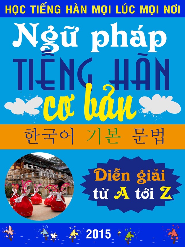 Ngữ pháp tiếng Hàn cơ bản