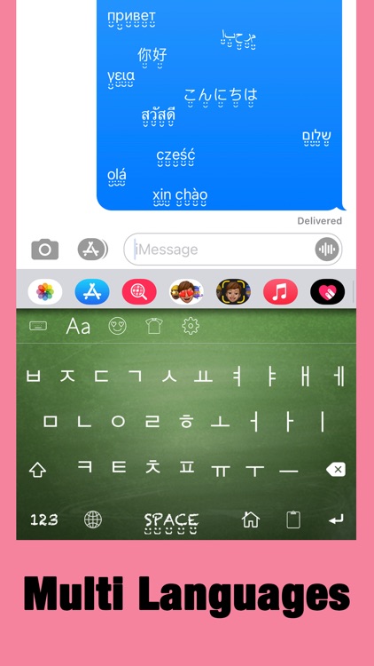 Color Fonts Keyboard: Cute Bio