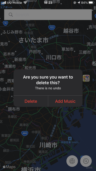 LocationMusic2紹介画像3