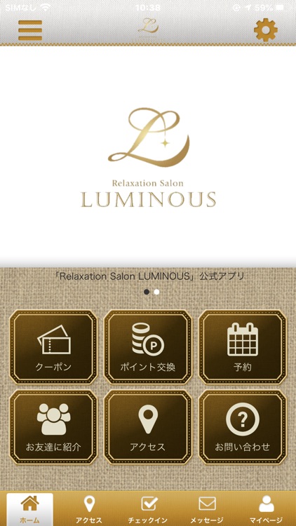 Relaxation Salon LUMINOUS