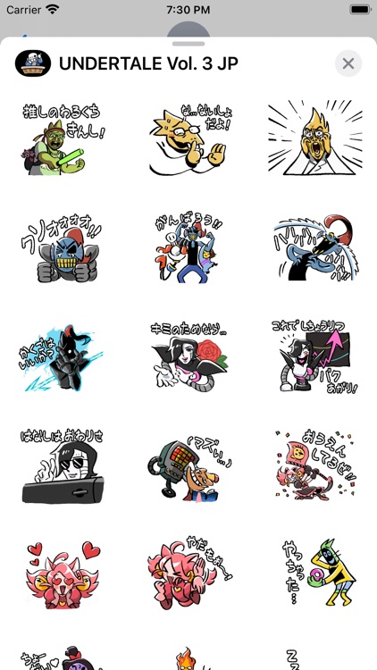 UNDERTALE Stickers Vol. 3 (JP)