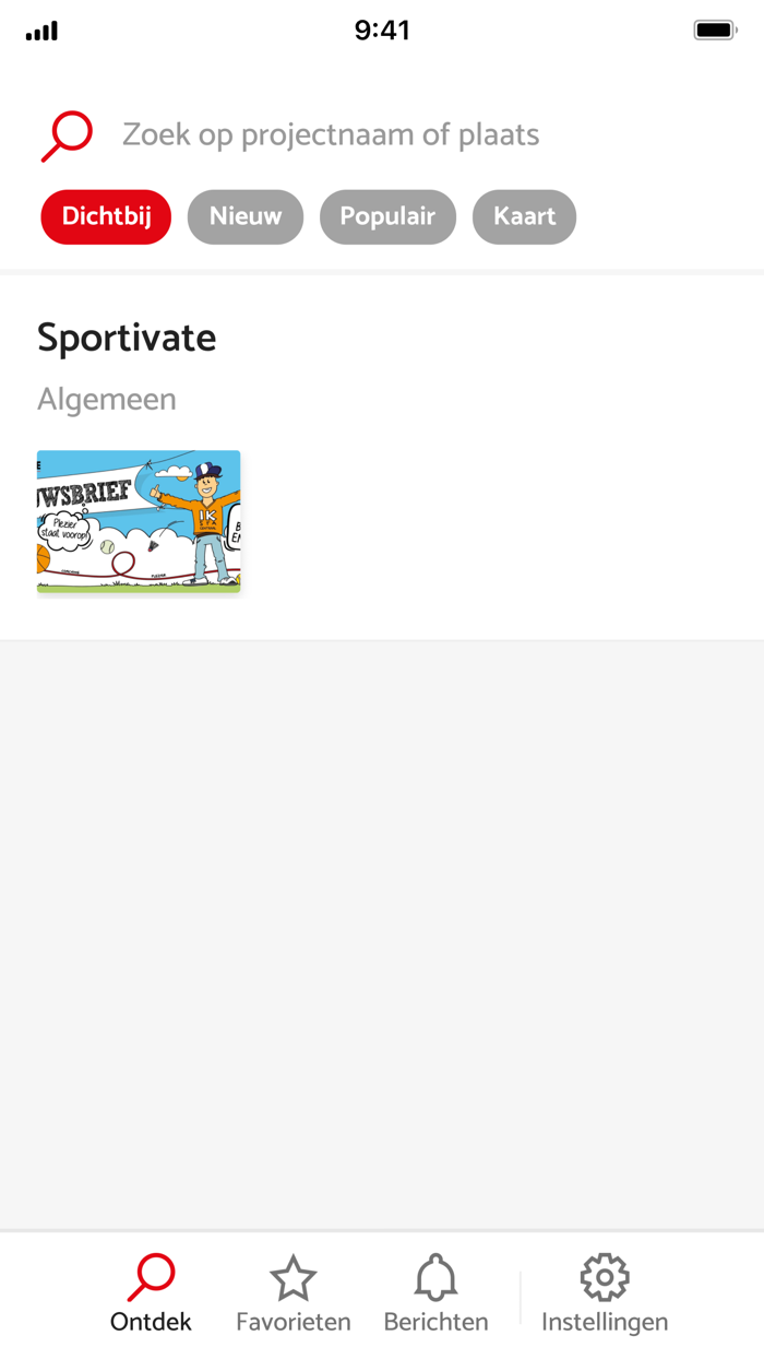 Sportivate