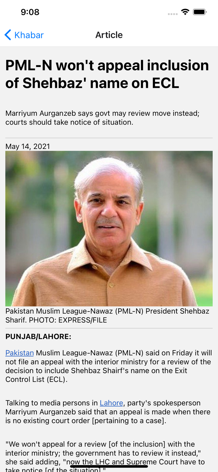 Khabar – Pakistani News