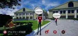 Game screenshot VR ALPHAS WORLD apk