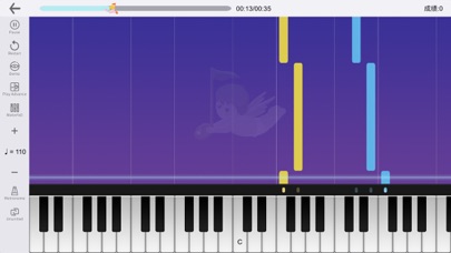 钢琴伴侣 screenshot 2