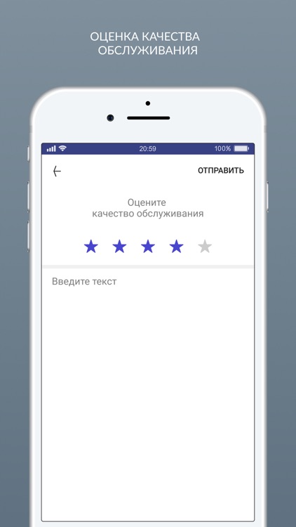 Химчистка Firbi screenshot-7