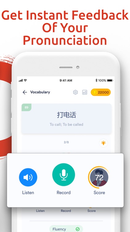 YiChi: Learn Chinese Language