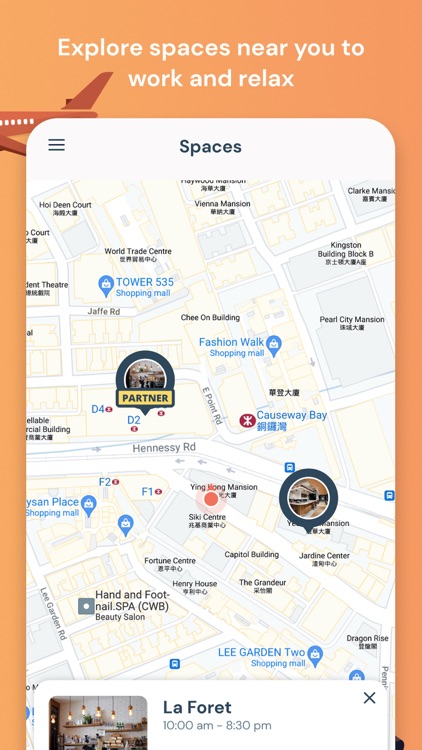 Anywhere Passport screenshot-3