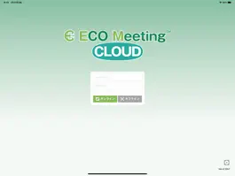 Game screenshot ECO Meeting Cloud mod apk