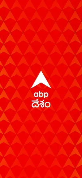 Game screenshot ABP Desam mod apk