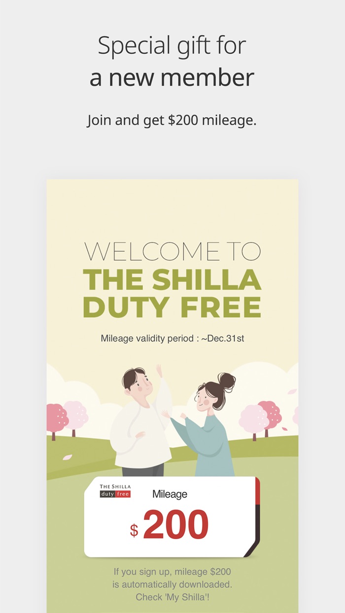 The Shilla Duty Free Shop