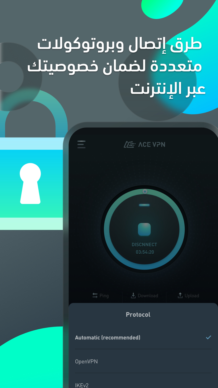ACE VPN Super VPN Master