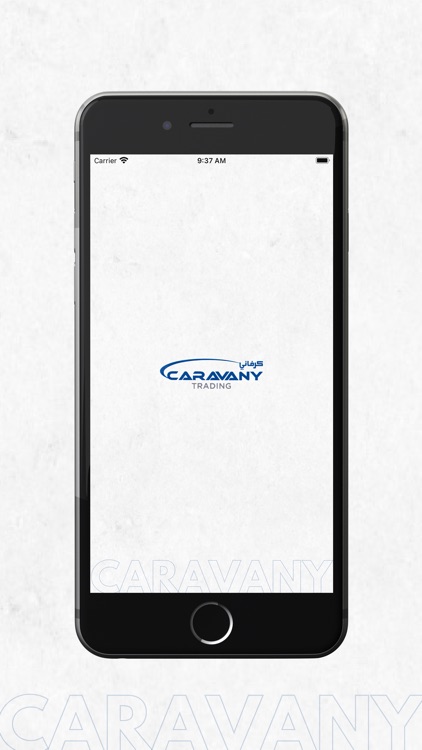 Caravany Trading - كرفاني