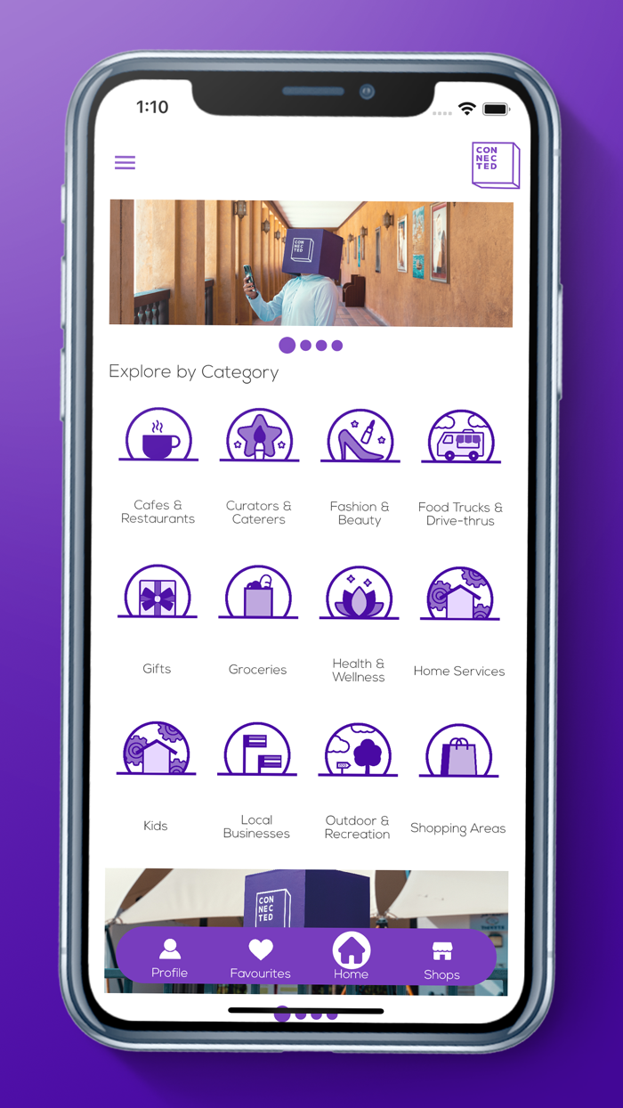 Connected كونكتد